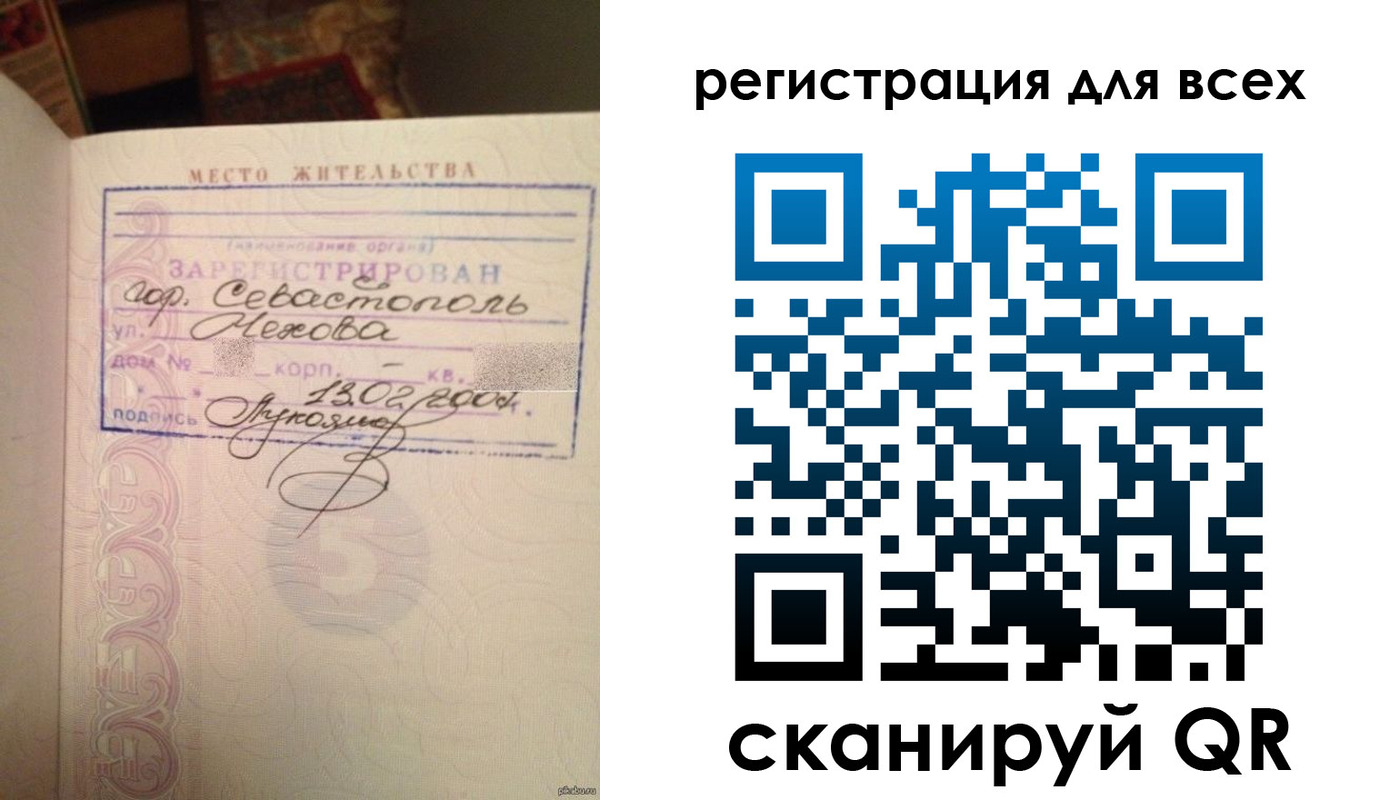 форма 3 в Избербаше